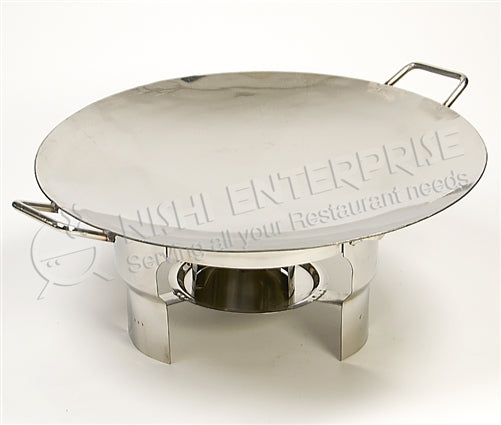 Stainless Steel Round Tava Platter Stand - 15 Inch