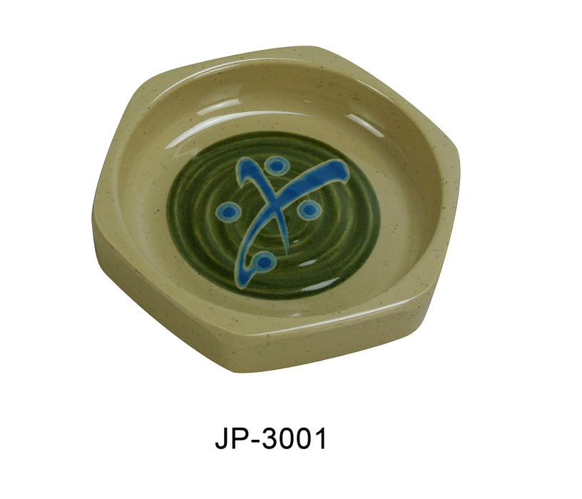 Yanco JP-3001 Japanese Dish, 8 oz Capacity, 4.125″ Diameter, Melamine, Pack of 48