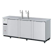 Turbo Air TBD-4SDD-N 90" Kegerator Beer Dispenser - 4 Half Keg Capacity, 2 Columns, Stainless Steel