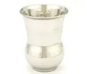 Hammered Stainless Steel Tumbler - 16 Oz. Product Image