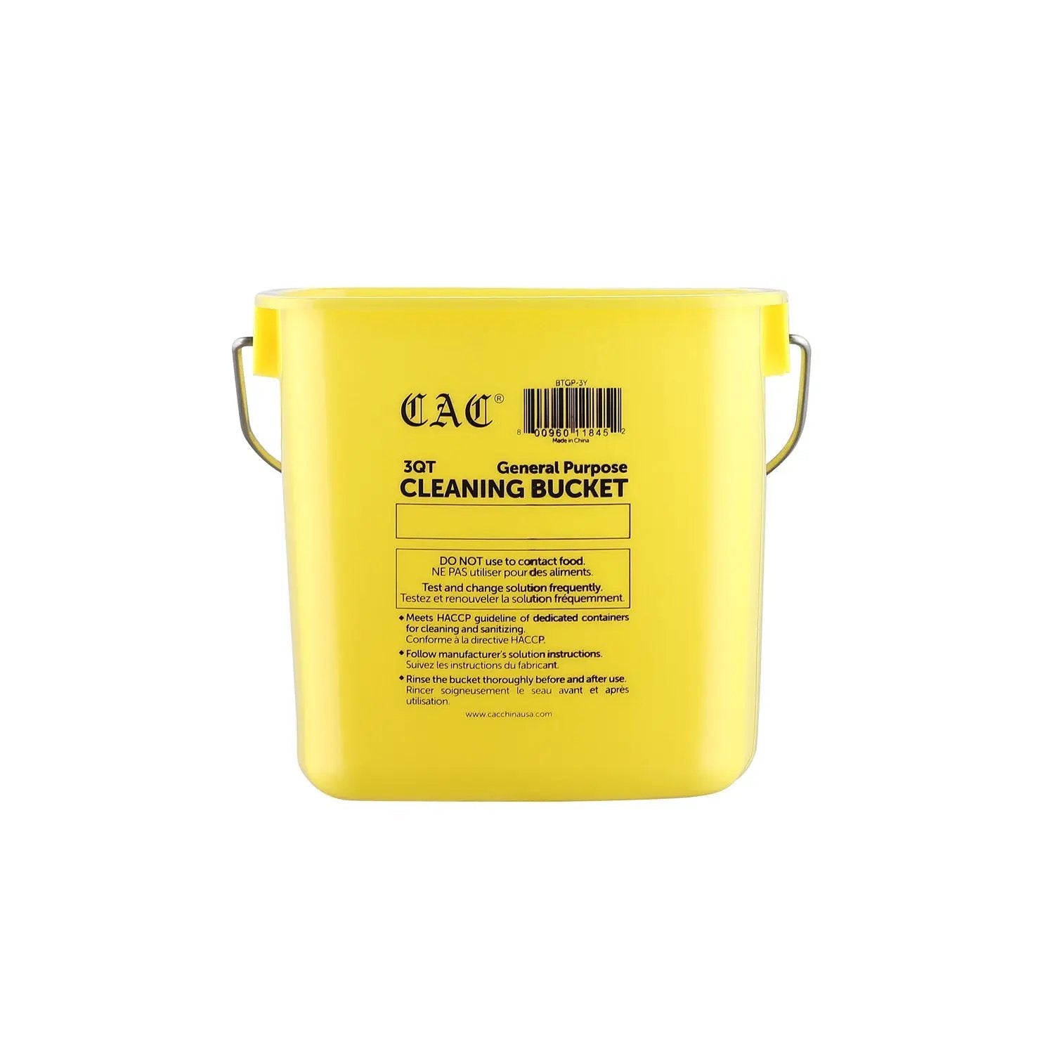 CAC China BTGP-3Y Bucket General Purpose Yellow 3QT Case Pack of 12 by CAC China (cac-china-btgp-3y-bucket-general-purpose-yellow-3qt-case-pack-of-12)
