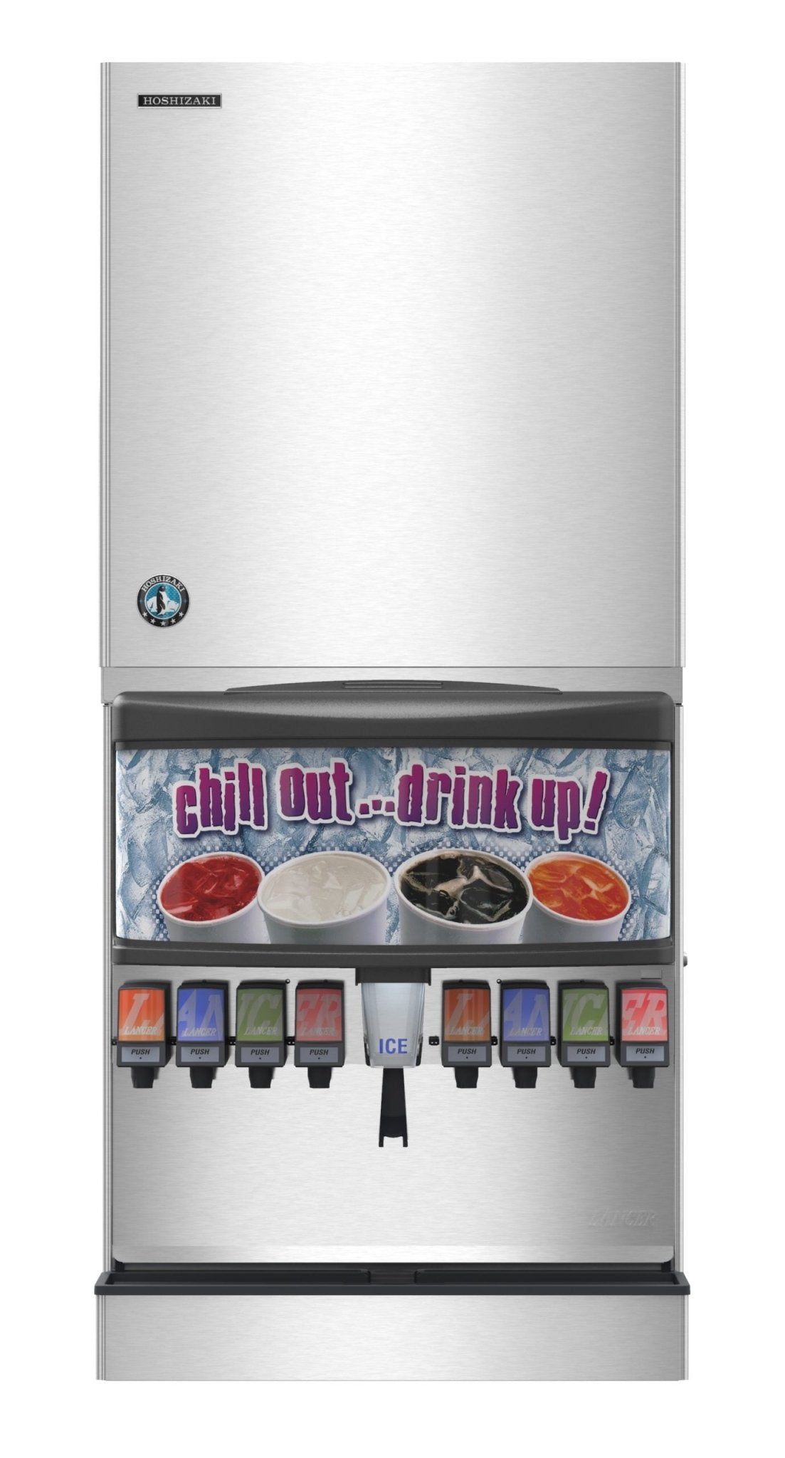 Hoshizaki KMS-2000MLJ Serenity Series Crescent Cube Modular Ice Machine Head