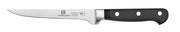Thunder Group Boning Knife, 6" Blade, Forged German Steel, NSF by Thunder Group (thunder-group-boning-knife-6-blade-forged-german-steel-nsf)