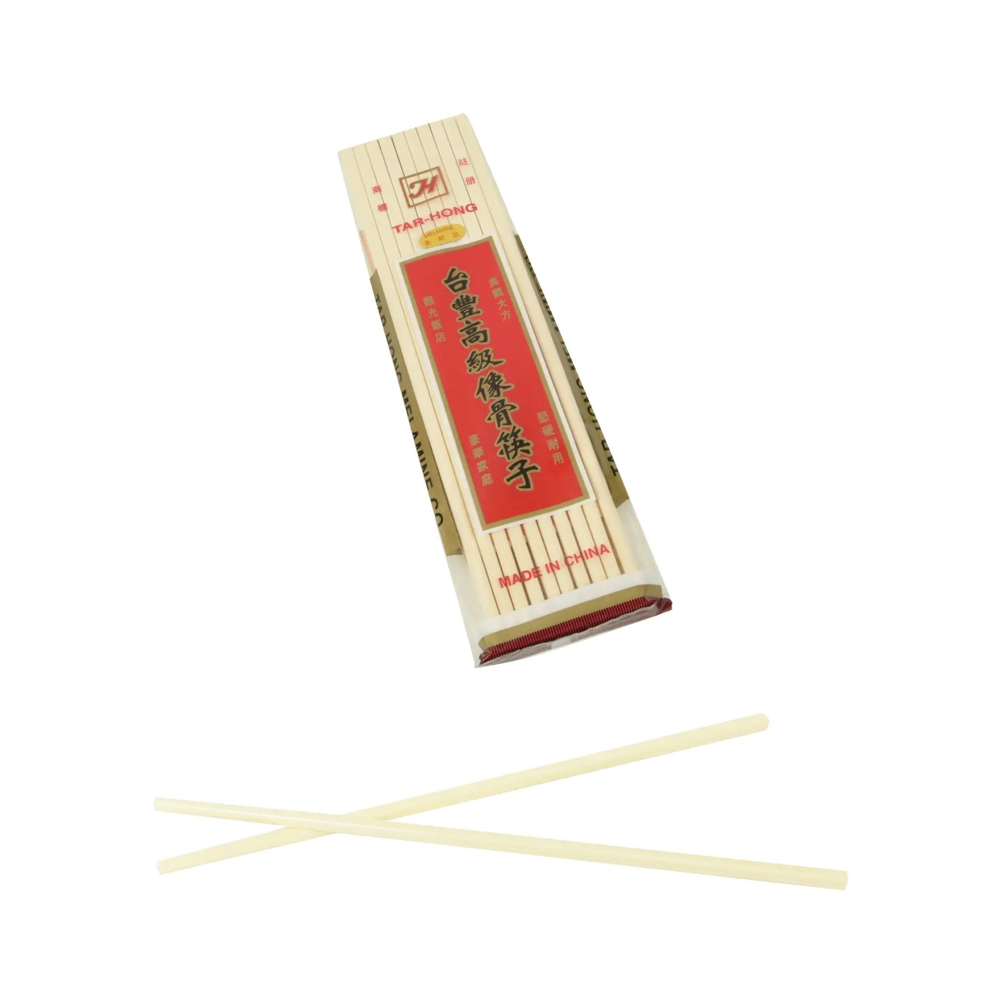 Thunder Group Melamine Chopsticks, White Color (1000 Pairs/Case), Melamine, BPA Free, Dishwasher Safe, Break-Resistant, Shatter-Resistant, No Microwave, No Oven, NSF by Thunder Group (thunder-group-melamine-chopsticks-white-color-1000-pairs-case-melamine-bpa-free-dishwasher-safe-break-resistant-shatter-resistant-no-microwave-no-oven-nsf)