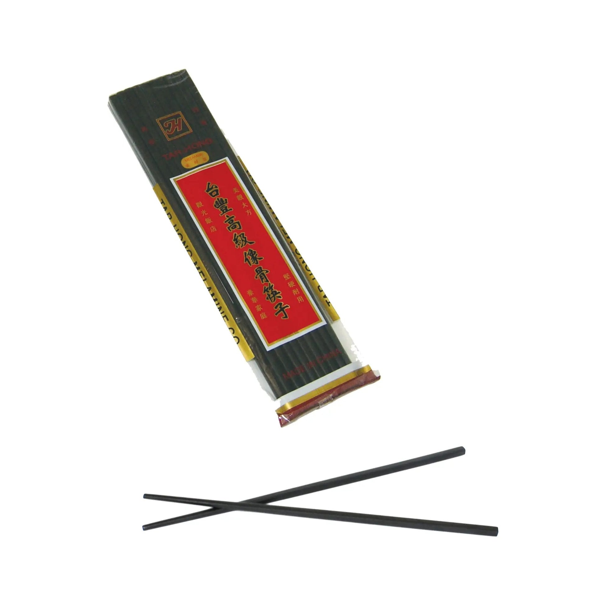 Thunder Group Melamine Chopsticks, Black (1000 Pairs/Case), Melamine, BPA Free, Dishwasher Safe, Break-Resistant, Shatter-Resistant, No Microwave, No Oven, NSF by Thunder Group (thunder-group-melamine-chopsticks-black-1000-pairs-case-melamine-bpa-free-dishwasher-safe-break-resistant-shatter-resistant-no-microwave-no-oven-nsf)