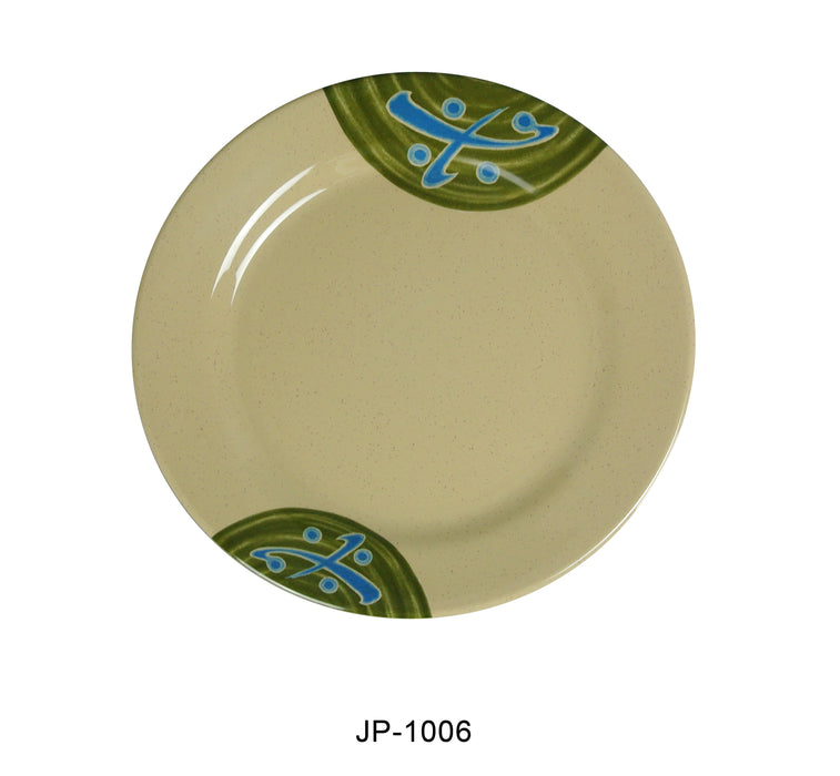 Yanco JP-1006 Japanese Round Plate, 6″ Diameter, Melamine, Pack of 48