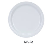 Yanco MA - 22 Mayor 8.375"‚ Narrow Rim Plate, Chinaware, Super White, Pack of 36