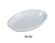 Yanco BK - 002 Oval Baker, 8 oz Capacity, China, Super White, Pack of 36