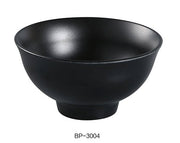 Yanco BP - 3004 Black Pearl - 2 Rice Bowl, 7 oz ,4.5" Diameter, 2.125" H, Melamine, Black Color with Matting Finish, 48/case