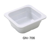 Yanco GN - 706 GN PAN 7" x 6.375" x 2.5" PAN, White, 26 OZ, White, Melamine, Pack of 6