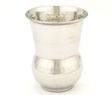 Hammered Stainless Steel Tumbler - 12 Oz.