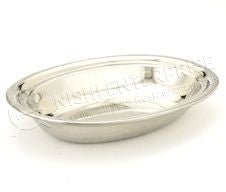 Hammered Stainless Steel Oval Serving Dish 23 Oz.