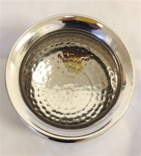 Hammered Stainless Steel Dal Dish 14 Oz. (414 ml)
