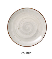 Yanco LY - 1107 Lyon 7 1/4" x 3/4" Coupe Plate, Reactive Glaze, China, Beige, Pack of 36