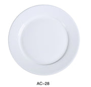 Yanco AC - 28 ABCO 20"‚ Round Plate, China, Super White, Pack of 2
