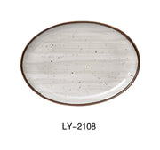 Yanco LY - 2108 Lyon 8" x 5 1/2" x 3/4" Coupe Platter, Reactive Glaze, China, Beige, Pack of 36