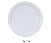 Yanco MA - 6 Mayor 6.5"‚ Narrow Rim Plate, Chinaware, Super White Color, Pack of 36