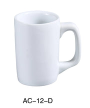 Yanco AC - 12 - D ABCO 12 oz Coffee Mug, 3"‚ Diameter, 4.375"‚ Height, China, Super White, Pack of 36
