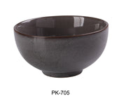 Yanco PK - 705 Peacock 5" x 2 5/8" Nappie Bowl, 15 Oz, China, Pack of 36