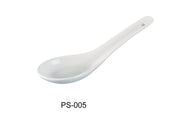 Yanco PS - 005 Piscataway - 2 5 1/2" Soup Spoon, China, White, Pack of 72