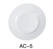Yanco AC - 5 ABCO Bread Plate, 5.5"‚ Diameter, China, Super White, Pack of 36