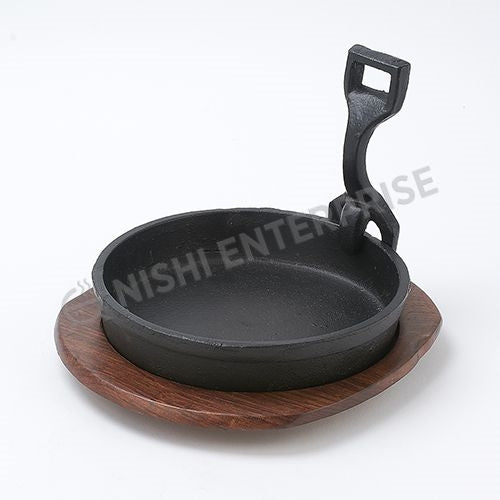 7 Inches (17.8 cm) Cast Iron Sizzler - Round
