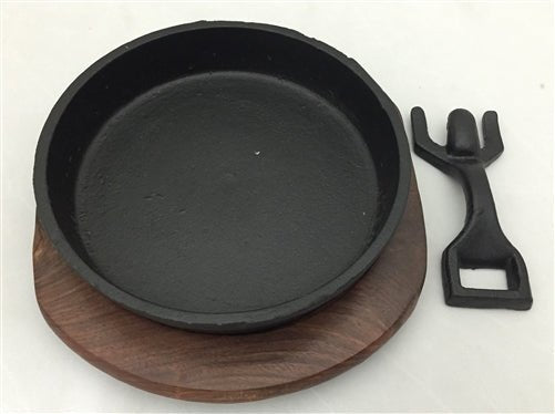 7 Inches (17.8 cm) Cast Iron Sizzler - Round