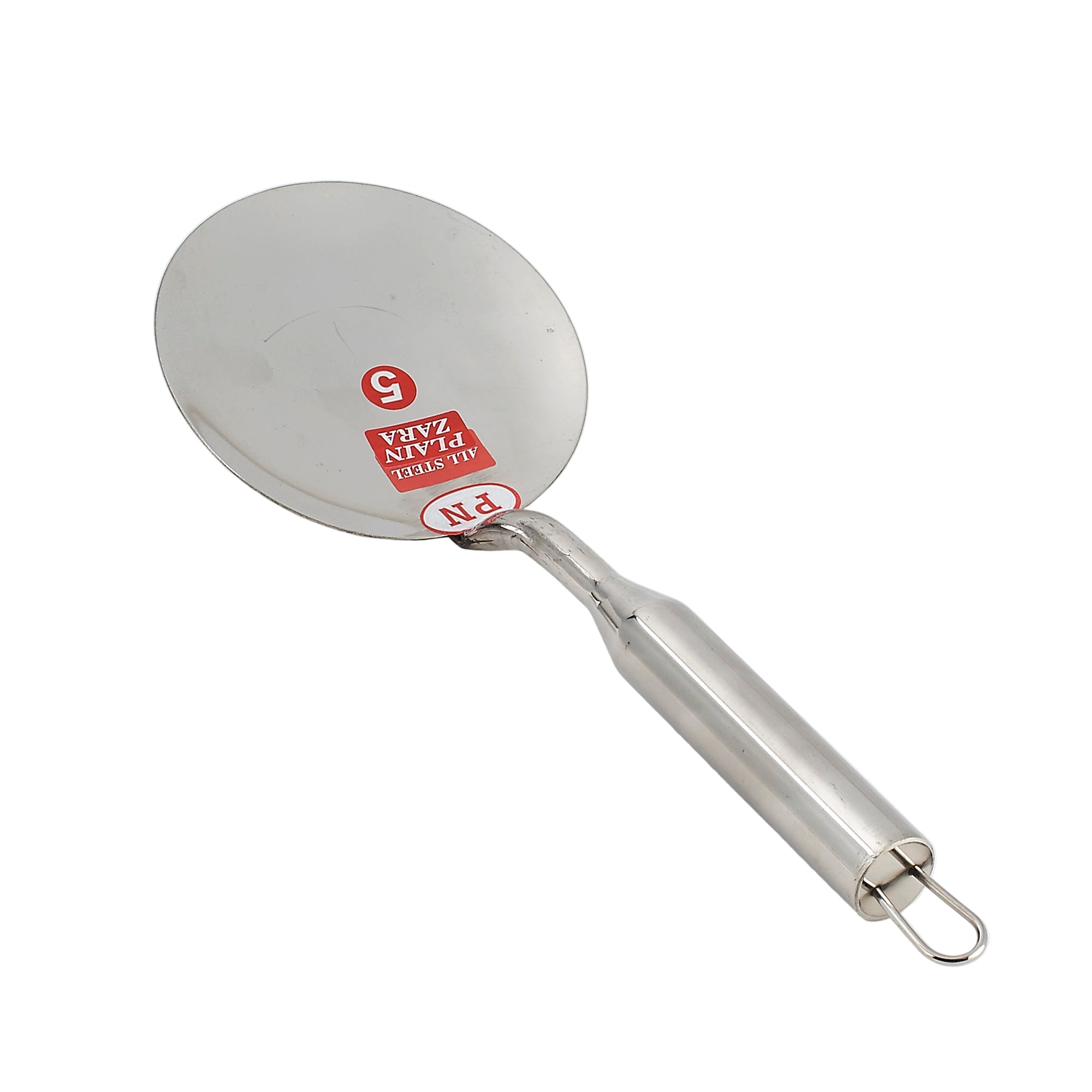 Stainless Steel Biryani Rice Spoon