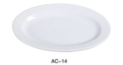 Yanco AC - 14 ABCO Oval Platter, 13"‚ Length x 8.5"‚ Width, China, Super White, Pack of 12