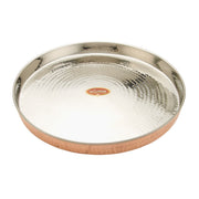 Elegant Round Copper & Stainless Steel Thali Platter - 13 inches (33 cm)