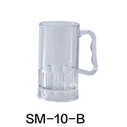 Yanco SM - 10 - B Stemware Beer Mug, 10 oz Capacity, 2.75"‚ Diameter, 7.5"‚ Height, Plastic, Clear Color, Pack of 24